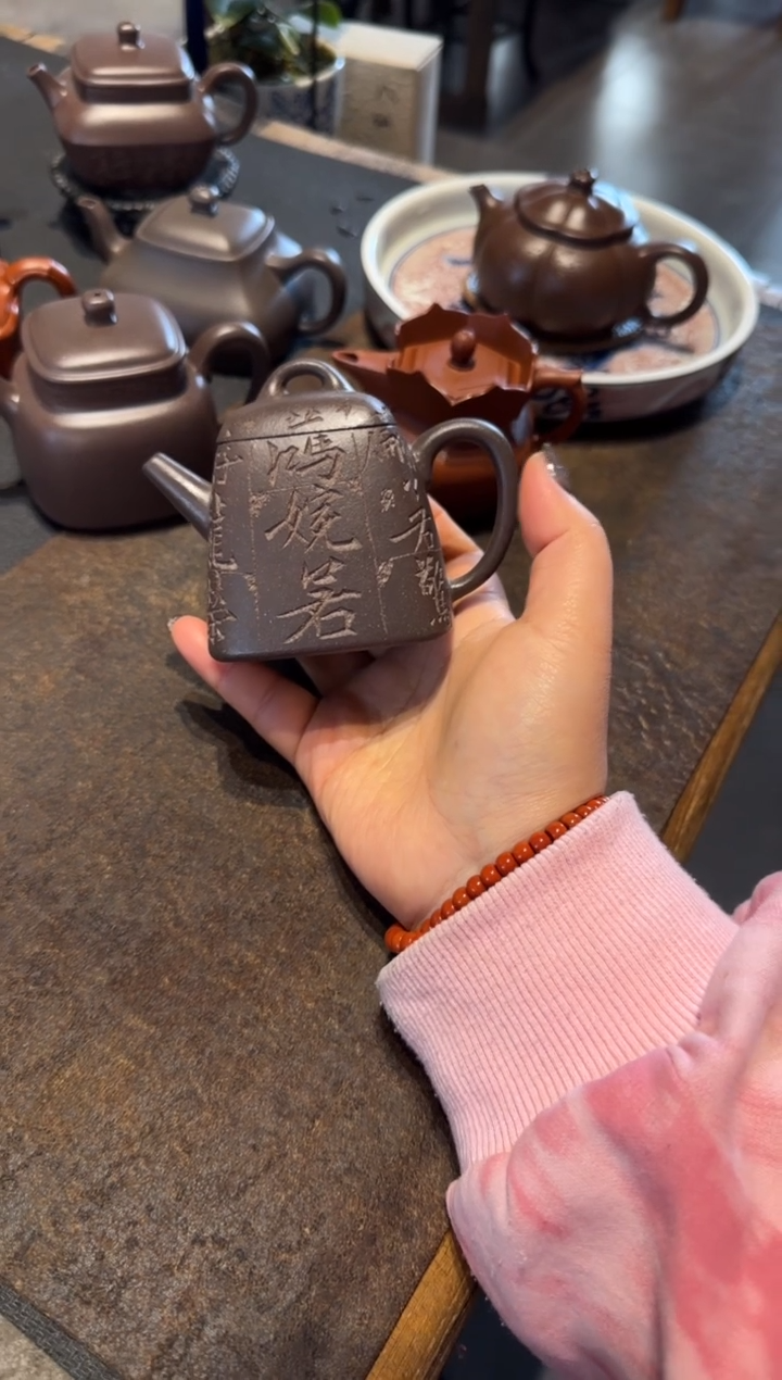 【闪购商品】紫砂茶壶四方古钟