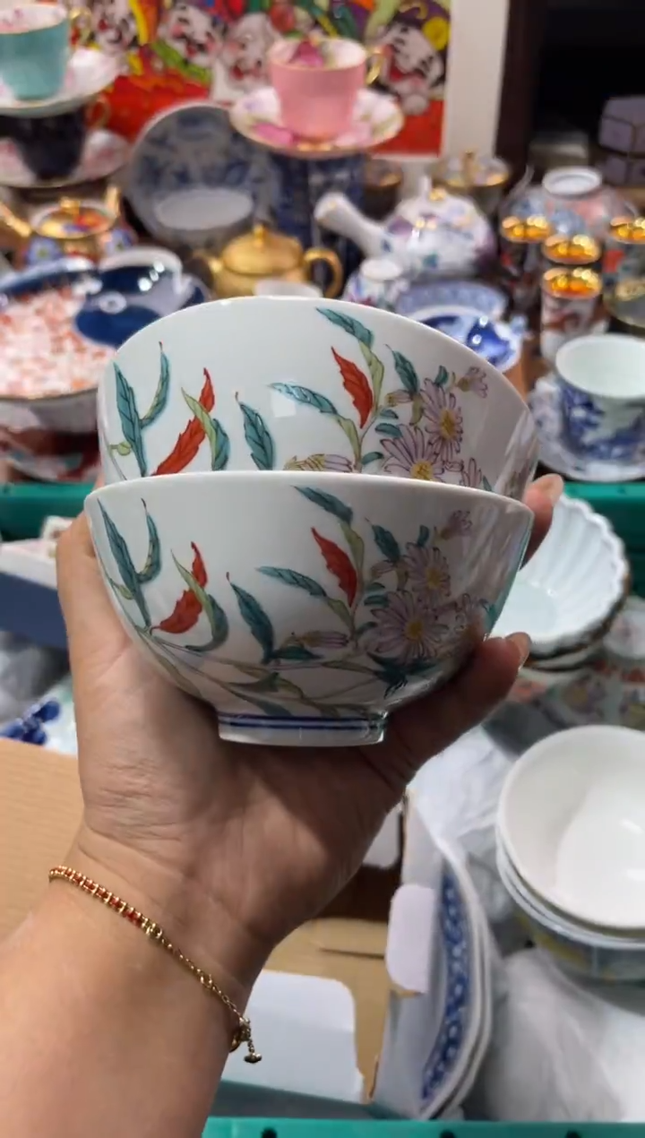 【闪购商品】瓷片瓷片满20米包邮一单一付