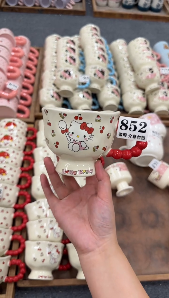杯子852微瑕马克杯 完美主义者慎拍