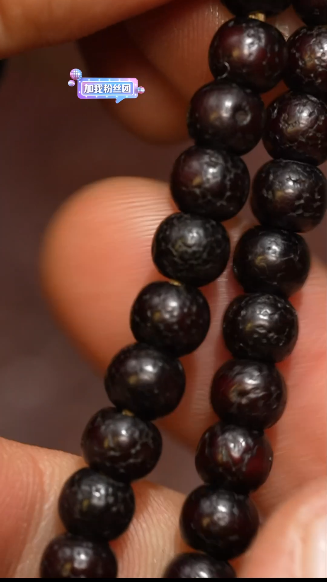 【闪购商品】冲赛康胡子哥，藏传念珠61