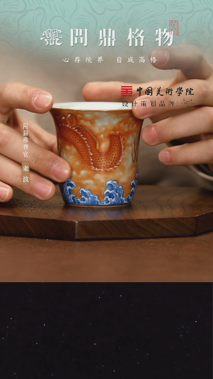 【闪购商品】11111111111111111111