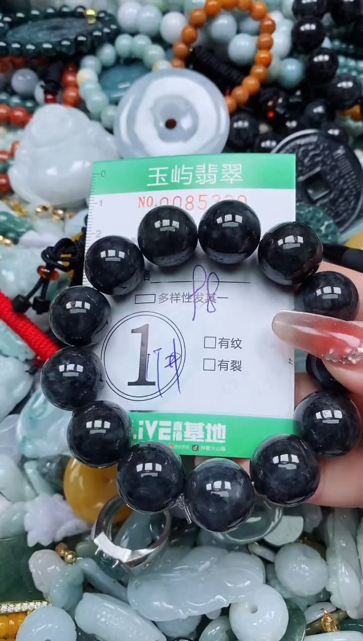 【闪购商品】翡翠颈饰未镶嵌闪购0085320