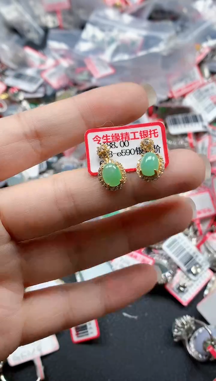 银S925镶嵌戒指翡翠天然A货缅甸翡翠