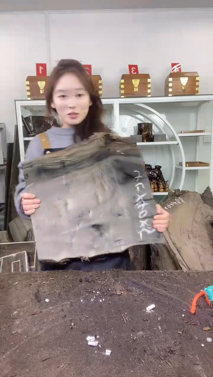 ༺****༻金丝楠木原料木材