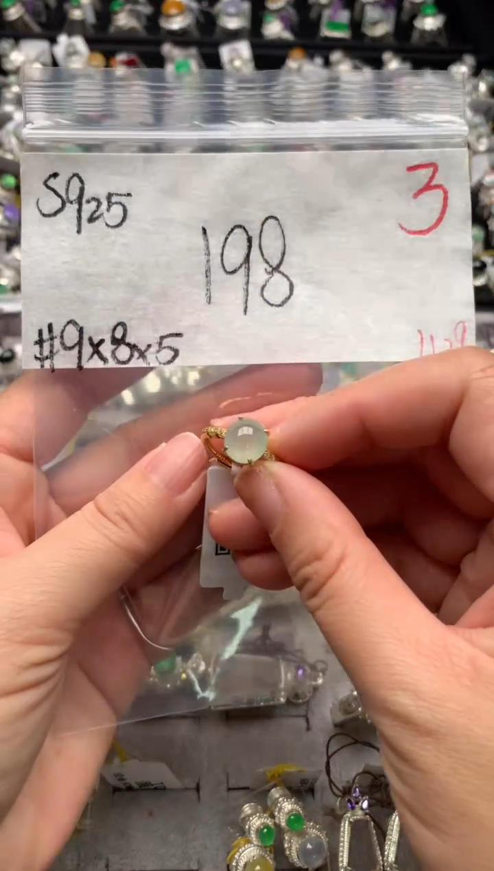 【闪购商品】定制翡翠未镶嵌毛货需精细抛光拍一发一