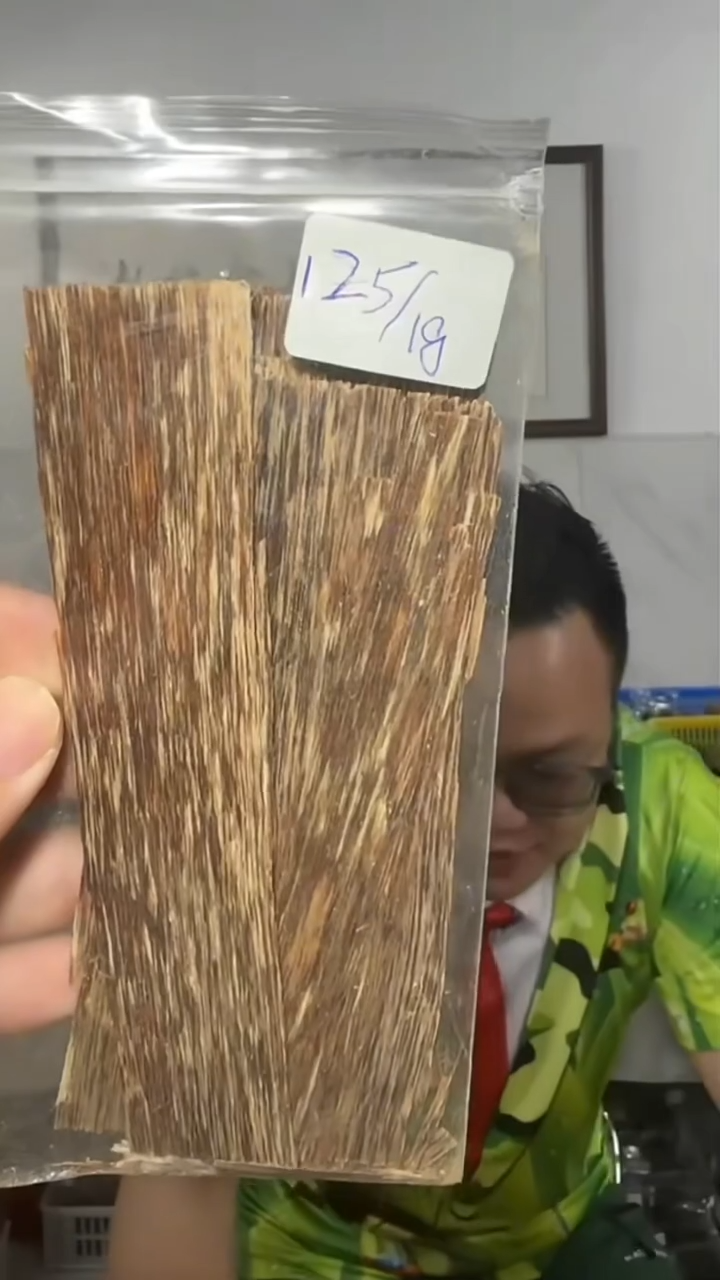 沉香沉香香囊3号沉水烟丝1g多样性发一