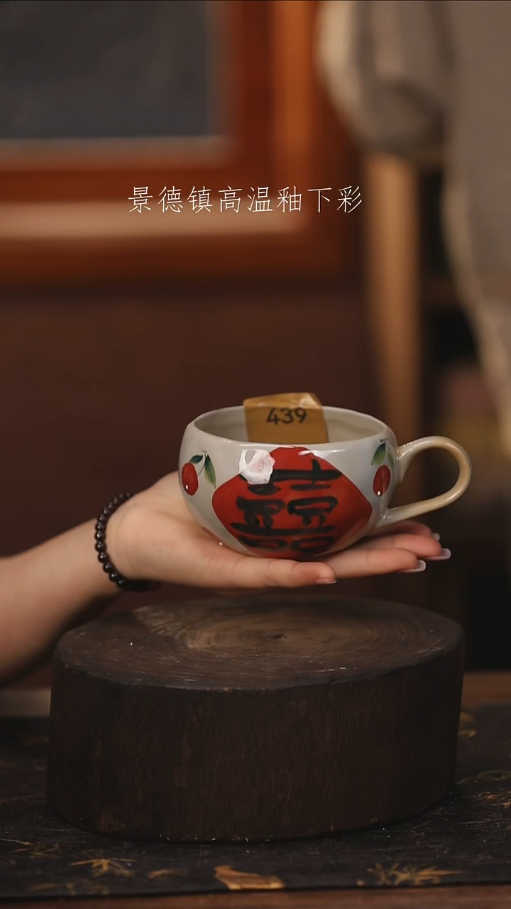 陶瓷景德镇高温釉下手绘陶瓷@L439@