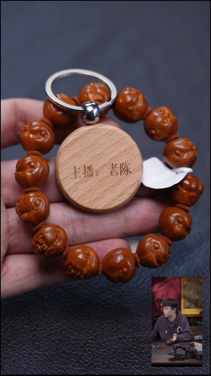 手串/手链橄榄核橄榄核