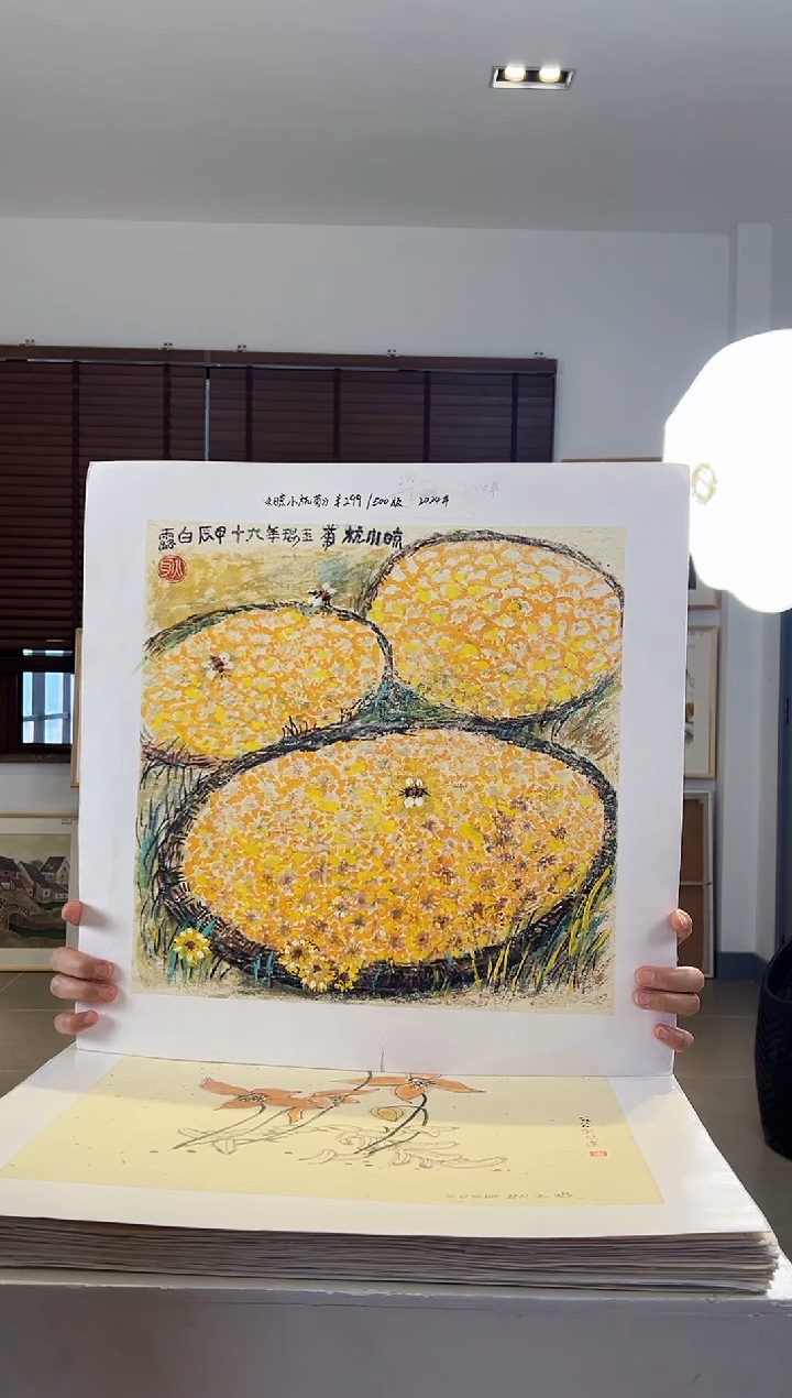 【闪购商品】版画耿玉琨限量作品亲签盖章版画S