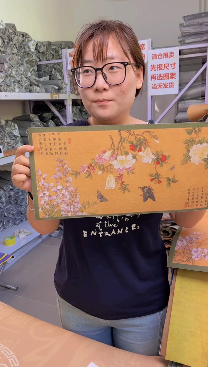 【闪购商品】混纺微瑕1号-20X40吸水茶席