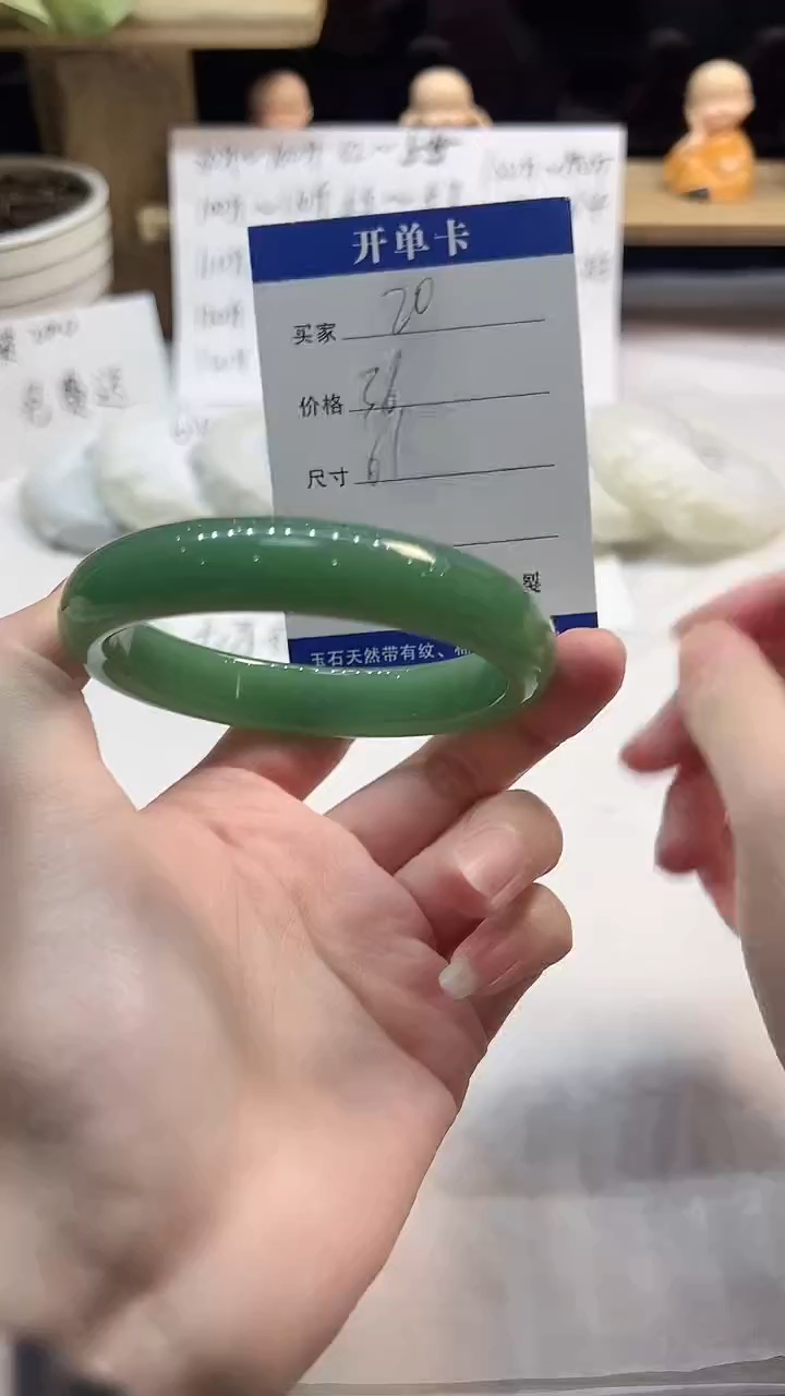 非金属无20---61.