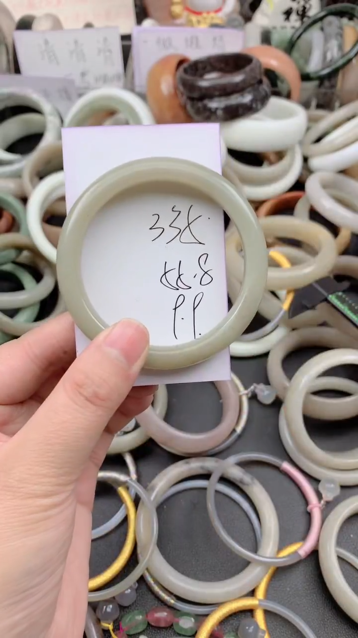 未镶嵌手镯石英质玉335