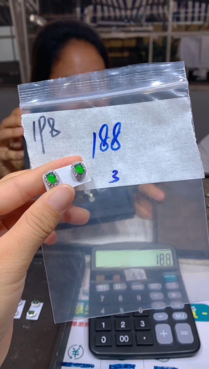 【闪购商品】定制翡翠未镶嵌198耳钉多样性拍一发一毛货定制抛光