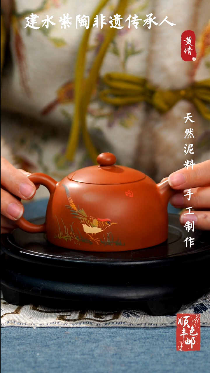 【闪购商品】壶云南建水紫陶壶478