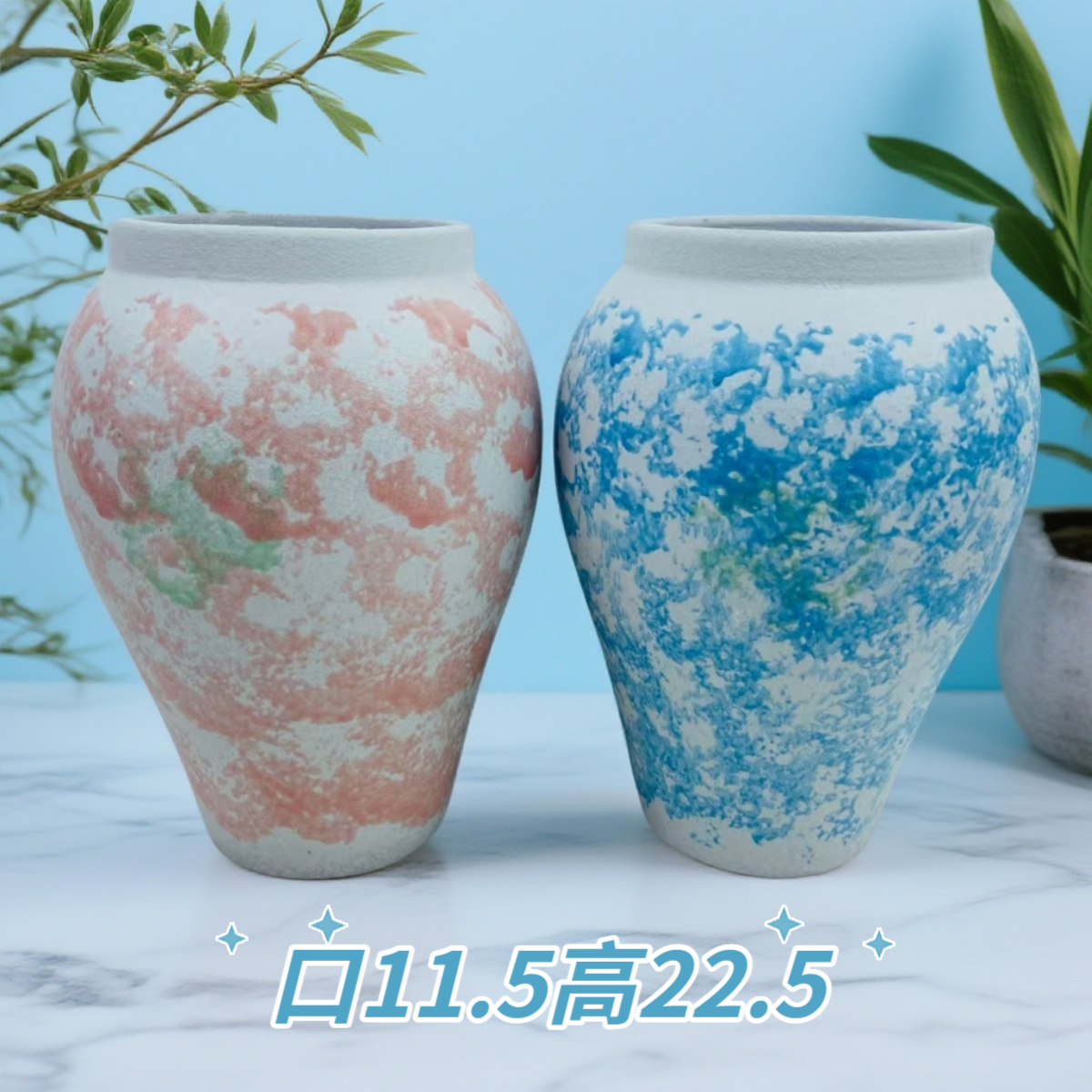 2032缩口大肚子高桩法师多肉植物花盆粗陶人工烧制