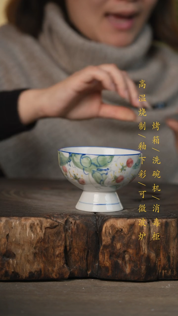 瓷片景德镇高温釉下彩可微波烤箱洗碗机