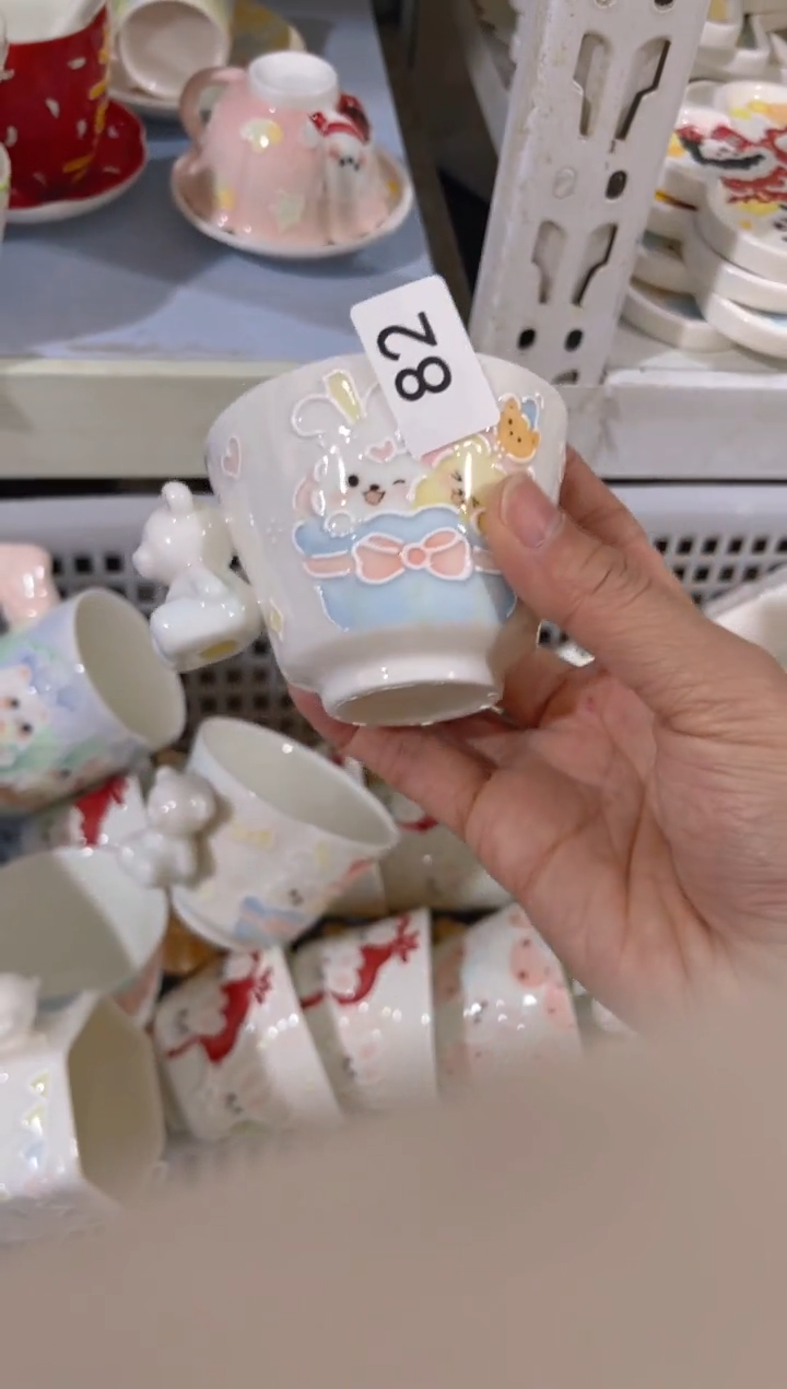 【闪购商品】82号号号号号号号号号