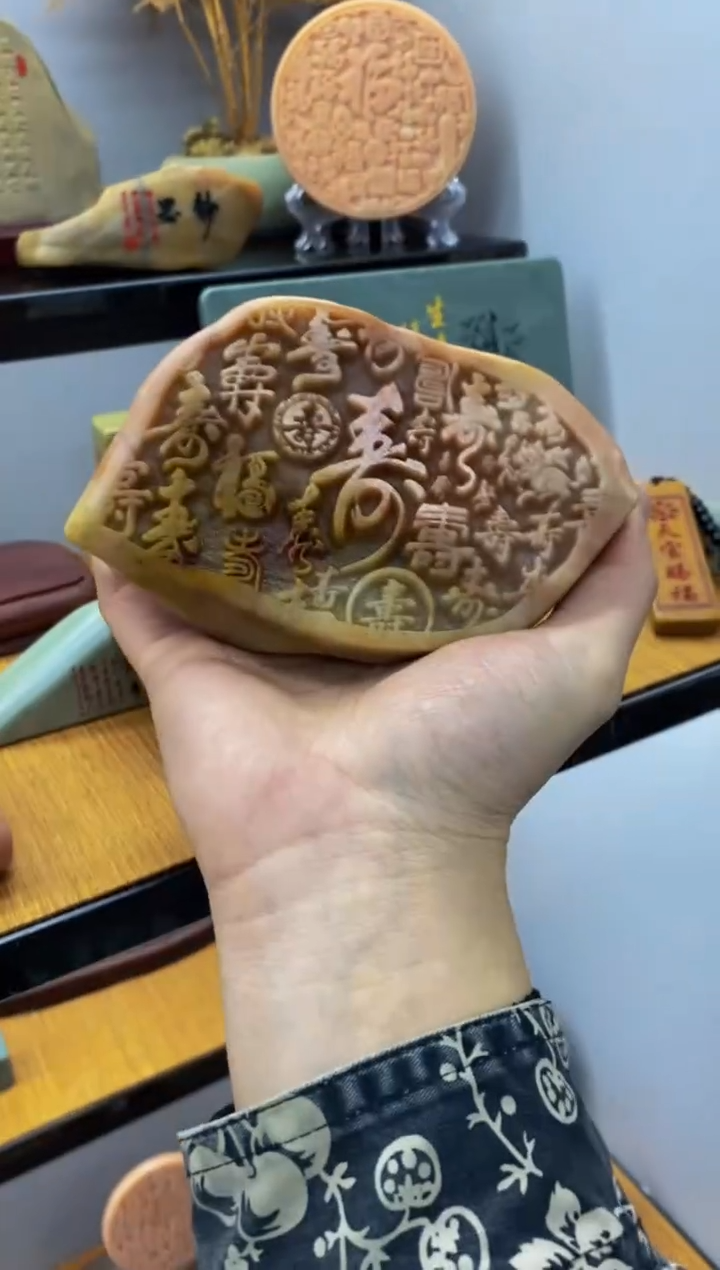 【闪购商品】茶宠石头刻字3333333上211