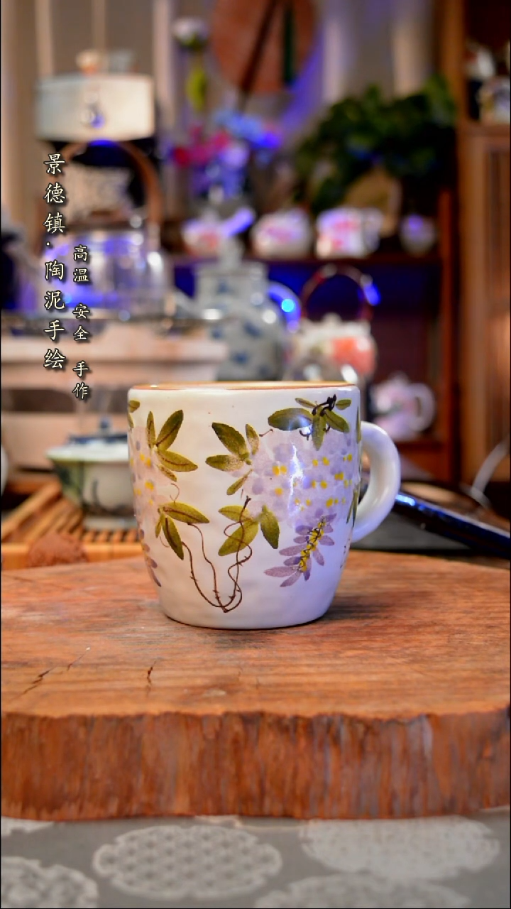 【闪购商品】杯子605手工手绘手工手绘