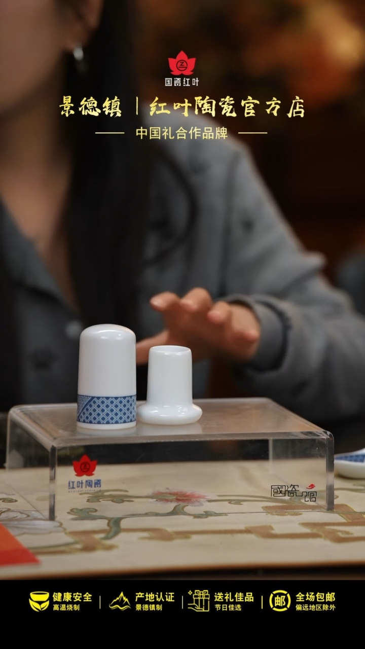 1个微瑕古典园林牙签筒