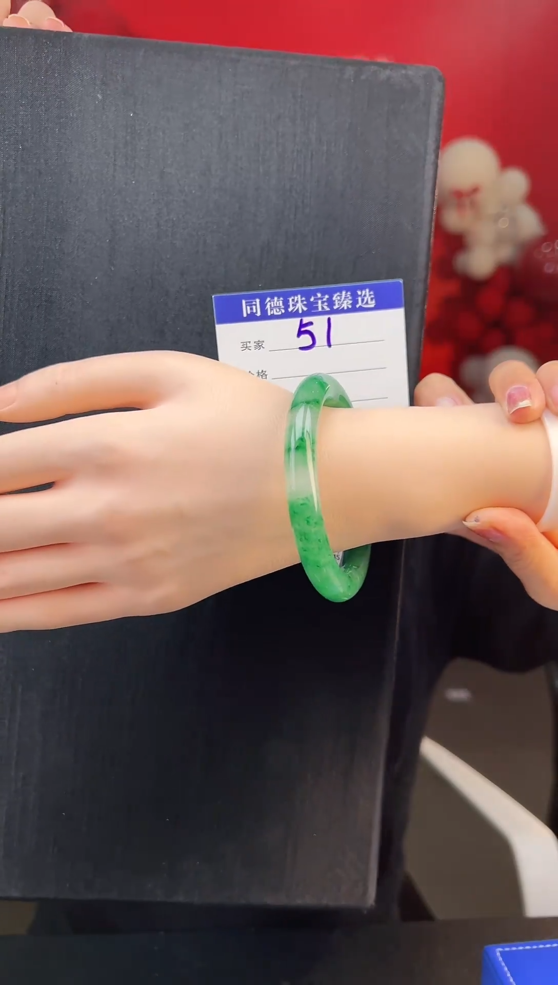 【闪购商品】石英质玉手镯未镶嵌圈口57-58（YZ）