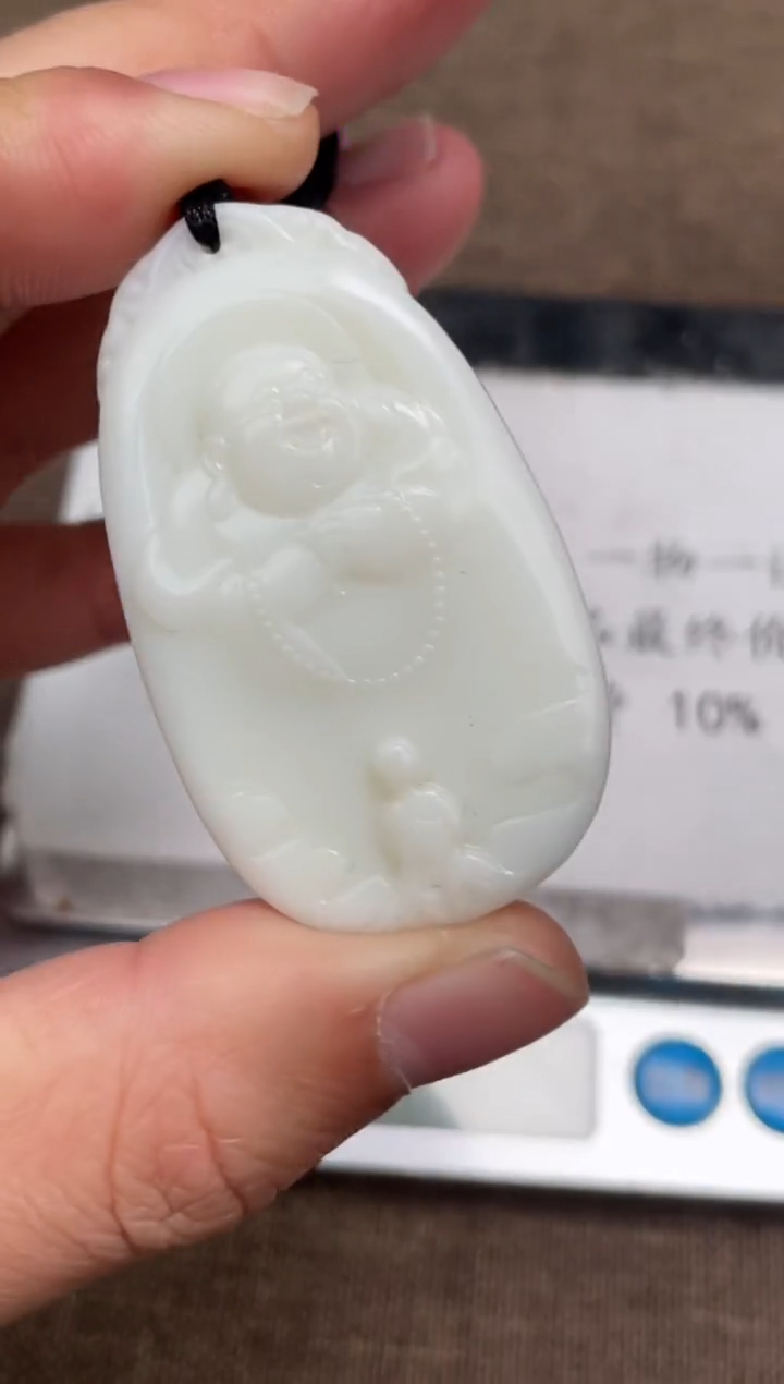 颈饰未镶嵌和田玉12.13GZ多样性拍一发一1