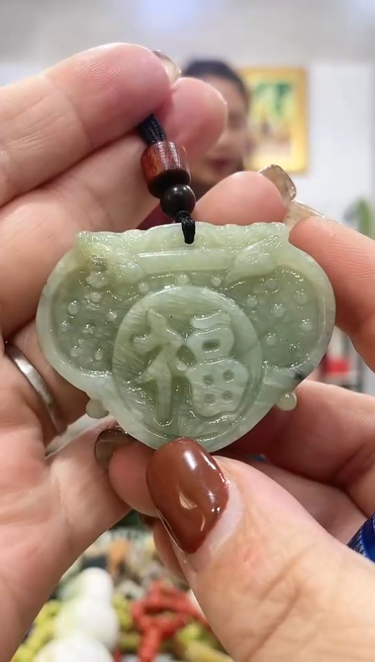 未镶嵌岫玉挂件 