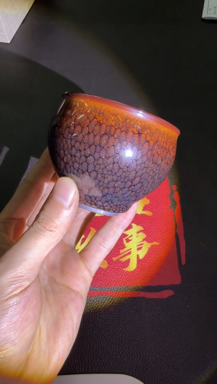 茶盏孙福昆薄胎星河135