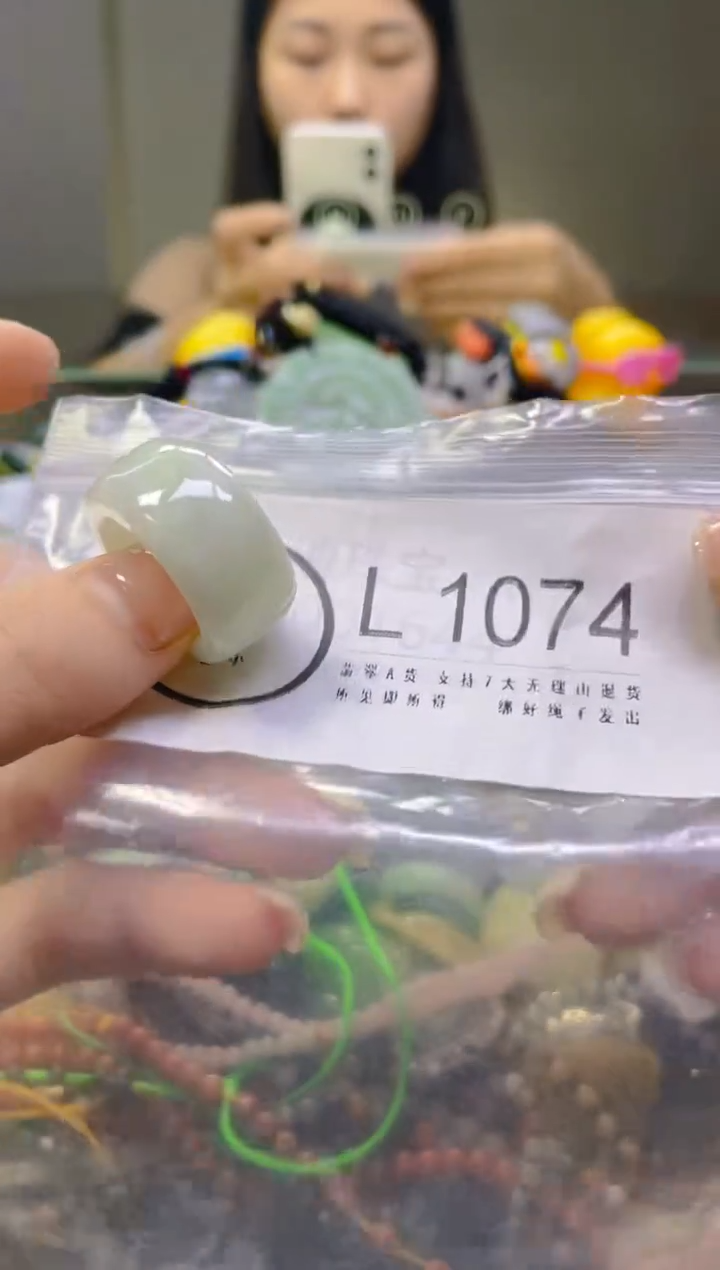翡翠未镶嵌颈饰15/L/翡翠A货一图一物