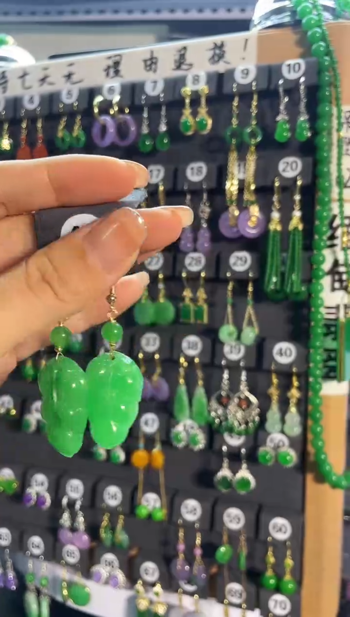 【闪购商品】翡翠耳饰银S925镶嵌45...