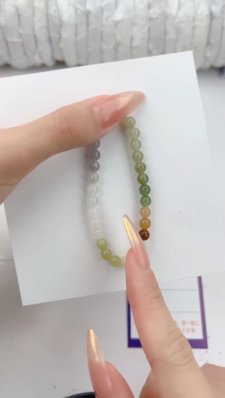 手链未镶嵌和田玉1颜色微差无瑕疵