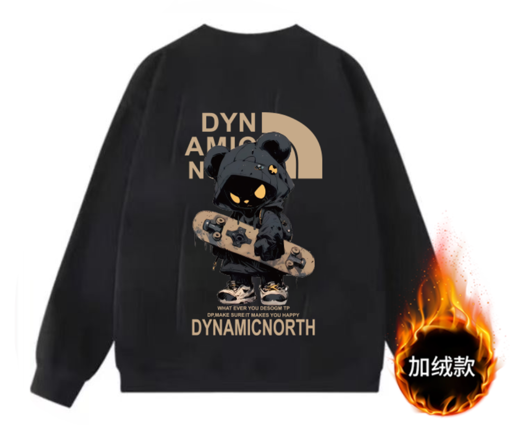 DYNAMIC NORTH/动感北面圆领卫衣男女同款单卫衣加绒-动感滑板熊