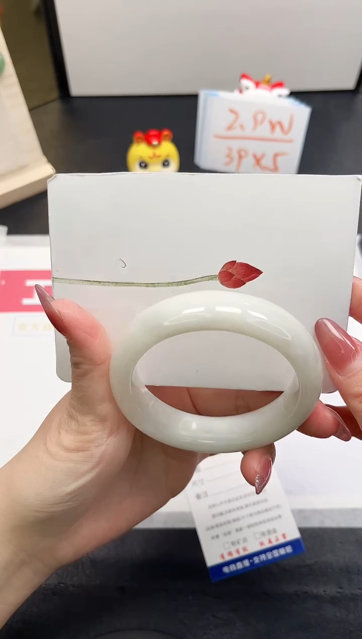 【闪购商品】和田玉手镯未镶嵌376-60