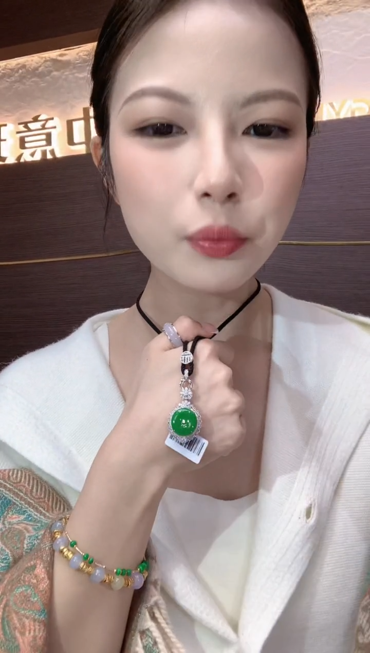 吊坠(不含链)18K金镶嵌翡翠C31