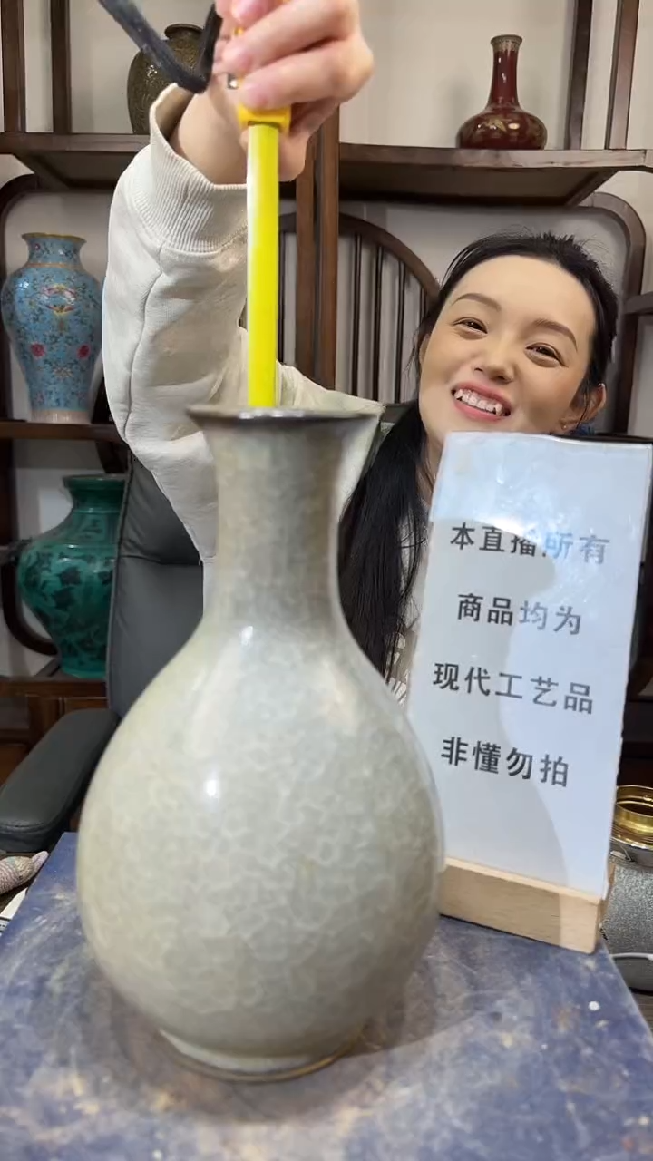 瓶瓷顺心瓷语 仿古复刻