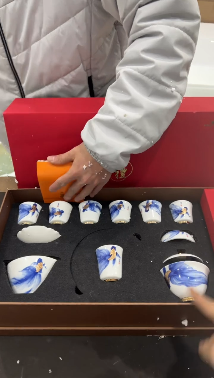 【闪购商品】其他@@@@@@@@@@@@@T614