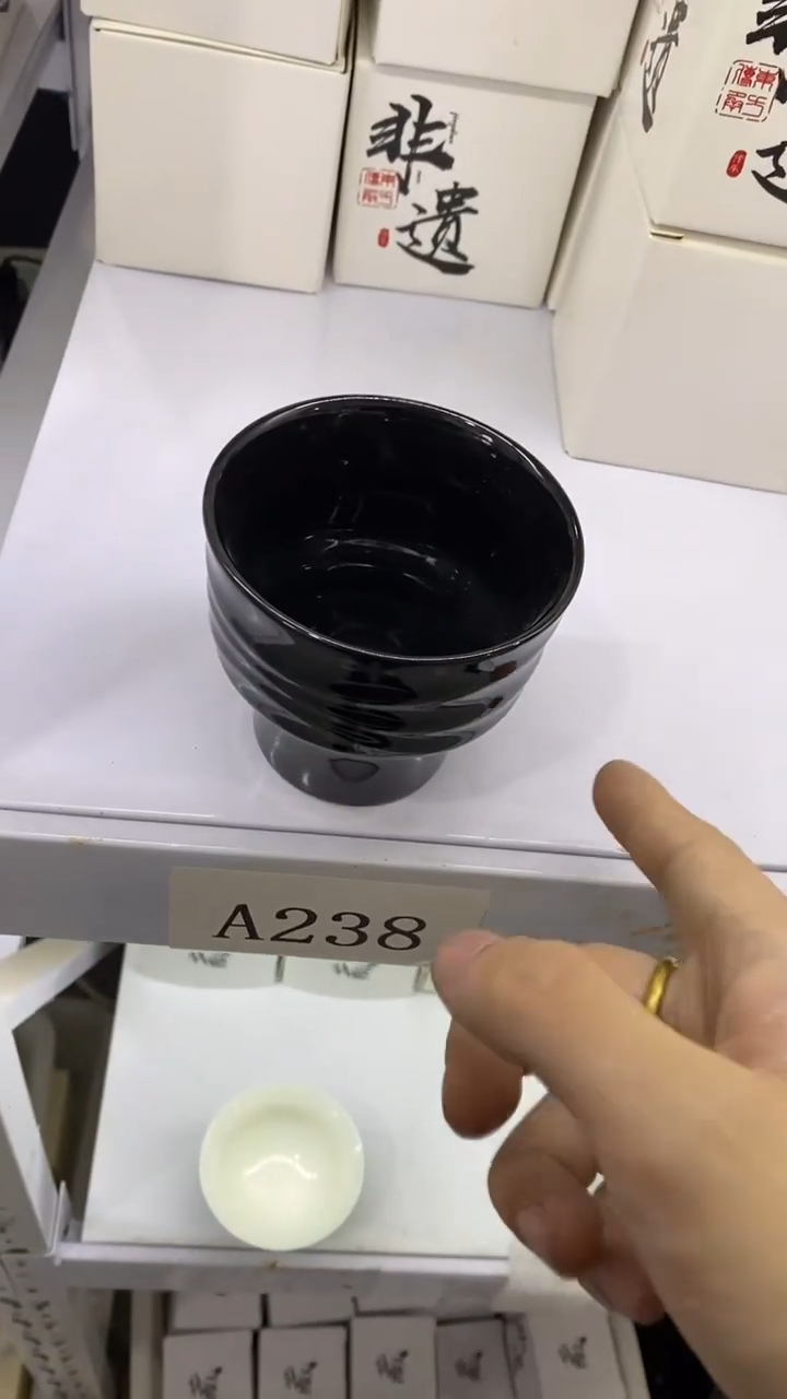 瓷片A238陶瓷茶具茶器