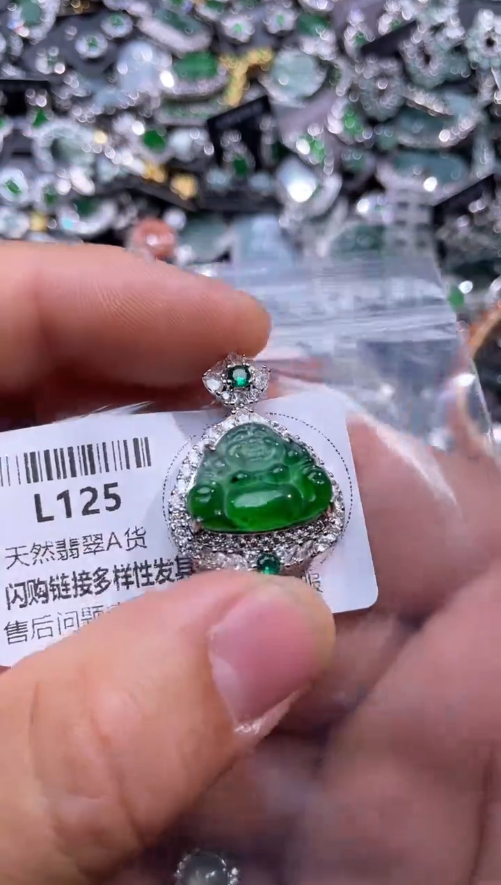 【闪购商品】翡翠颈饰未镶嵌L125吊坠