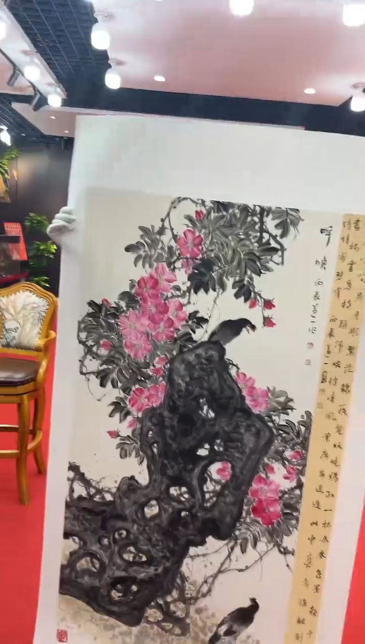【闪购商品】国画道一老师亲笔绘画作品B133