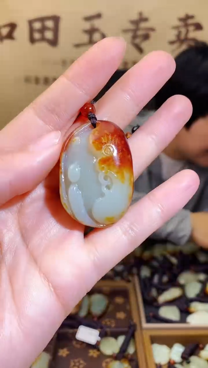 和田玉未镶嵌颈饰1