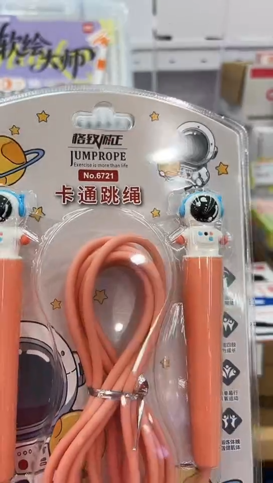 格致诚正6721卡通跳绳3m考试体测训练专用(5卡)