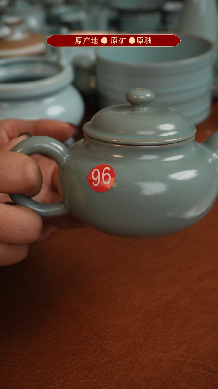 【闪购商品】杯原产地原矿釉汝瓷瑕品