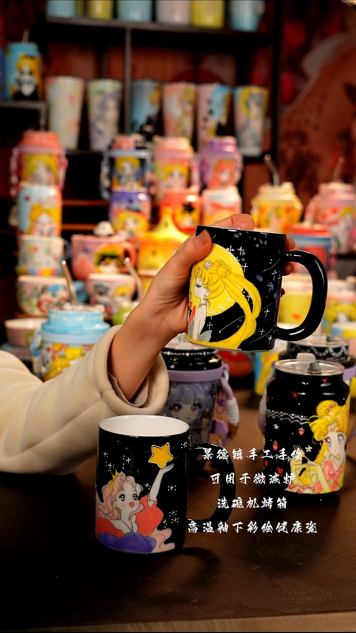 景德镇手工手绘陶瓷杯杯