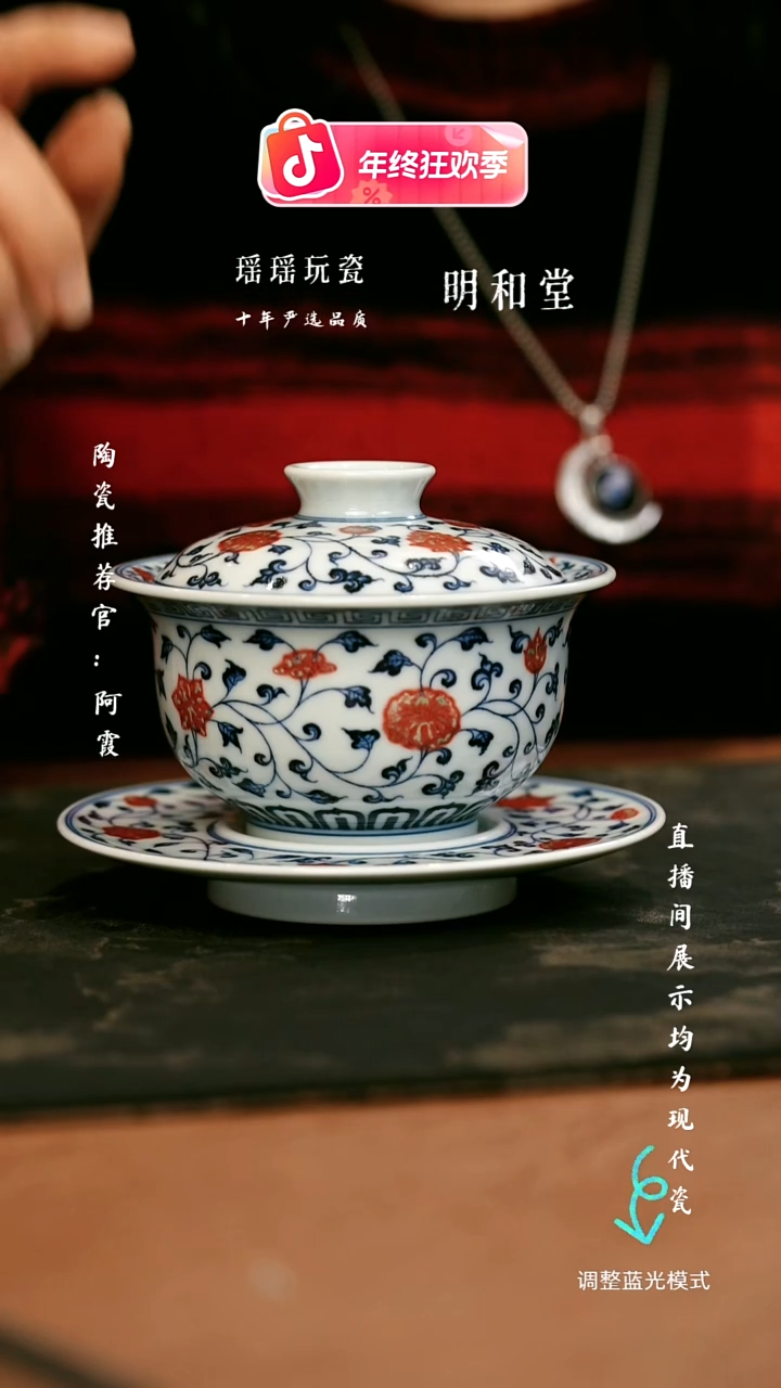 瓷瓷瓷瓷瓷瓷瓷瓷瓷瓷