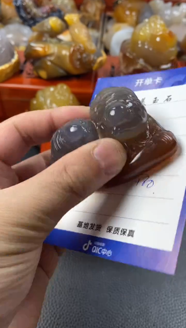 【闪购商品】玛瑙/玉髓手把未镶嵌1