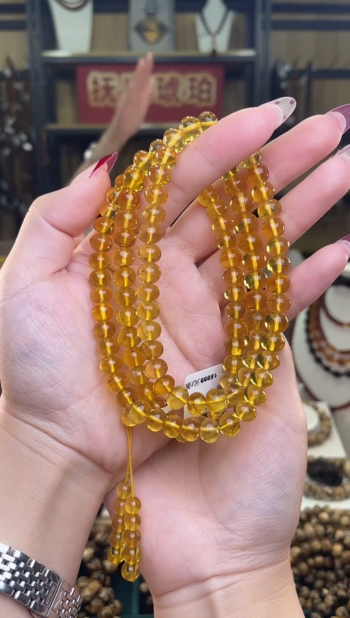 【闪购商品】琥珀裸石未镶嵌抚顺琥珀8+金珀108