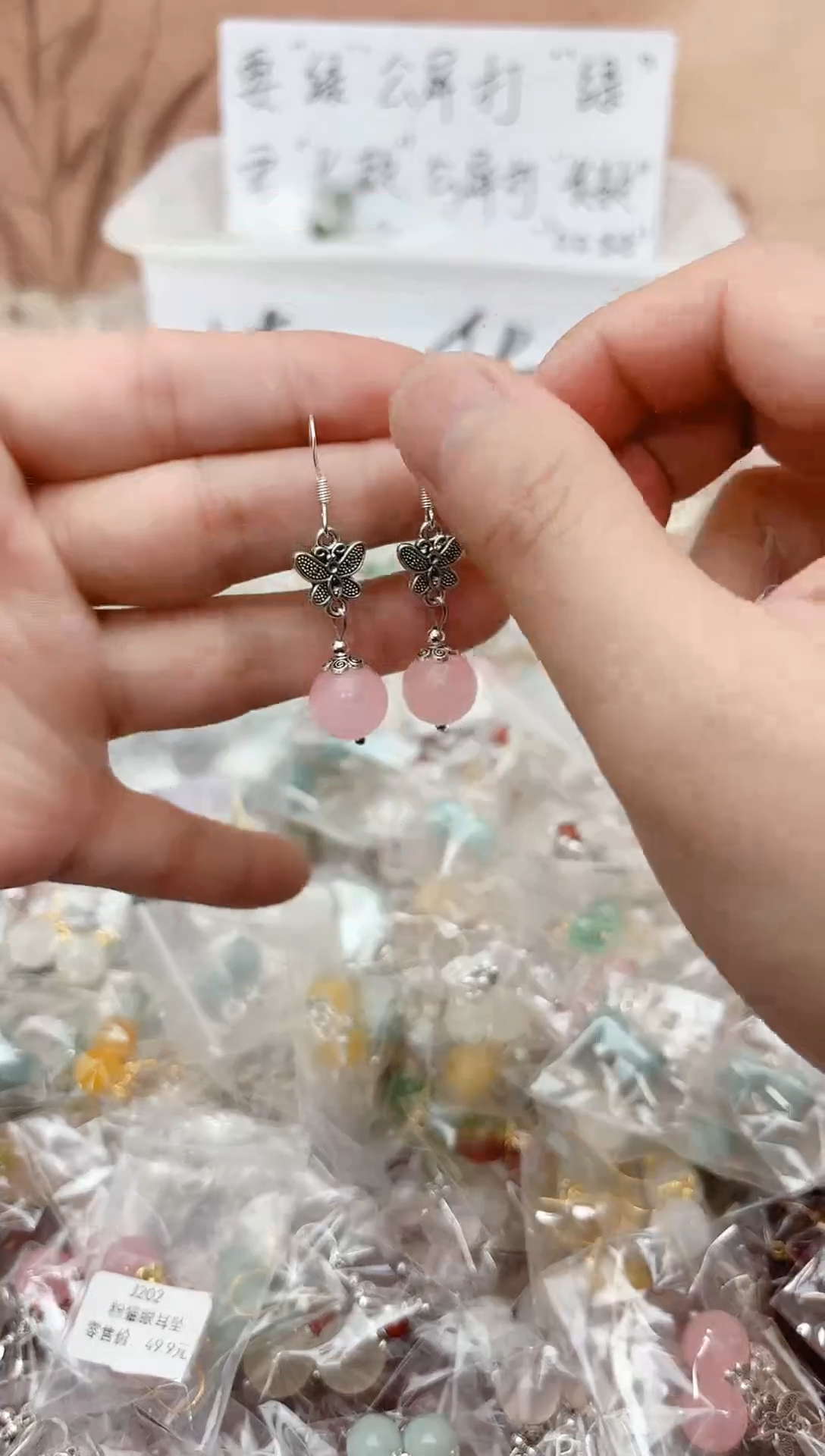 银S925镶嵌耳坠玛瑙/玉髓j107