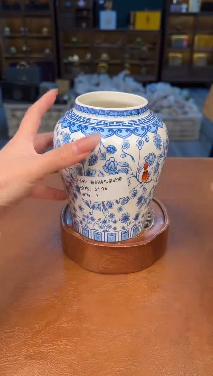 【闪购商品】熹物见山清仓福利品111111