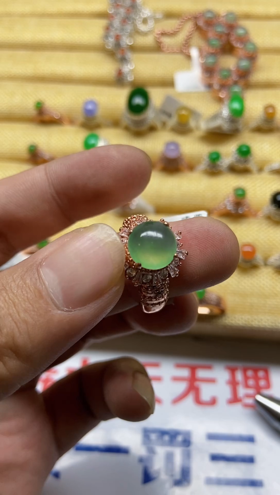 【闪购商品】翡翠戒指未镶嵌00000000