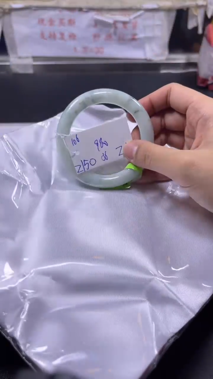 【闪购商品】翡翠手镯未镶嵌A货翡翠手镯团购多样性发货106